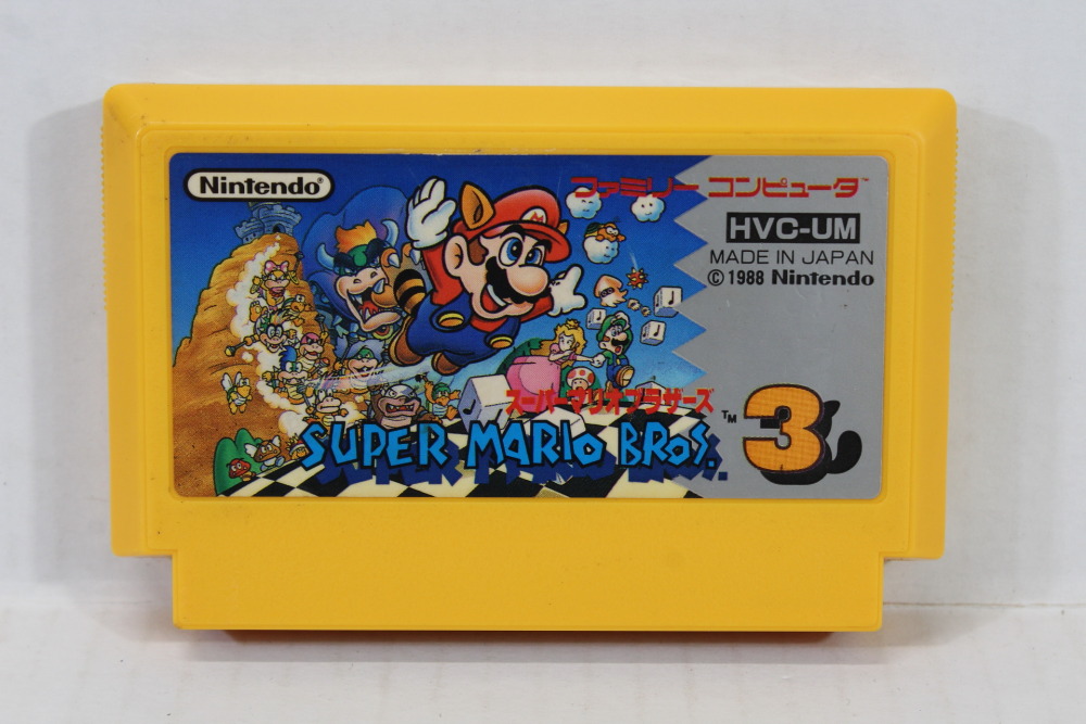Super Mario Bros 3 (B) Nintendo Famicom FC