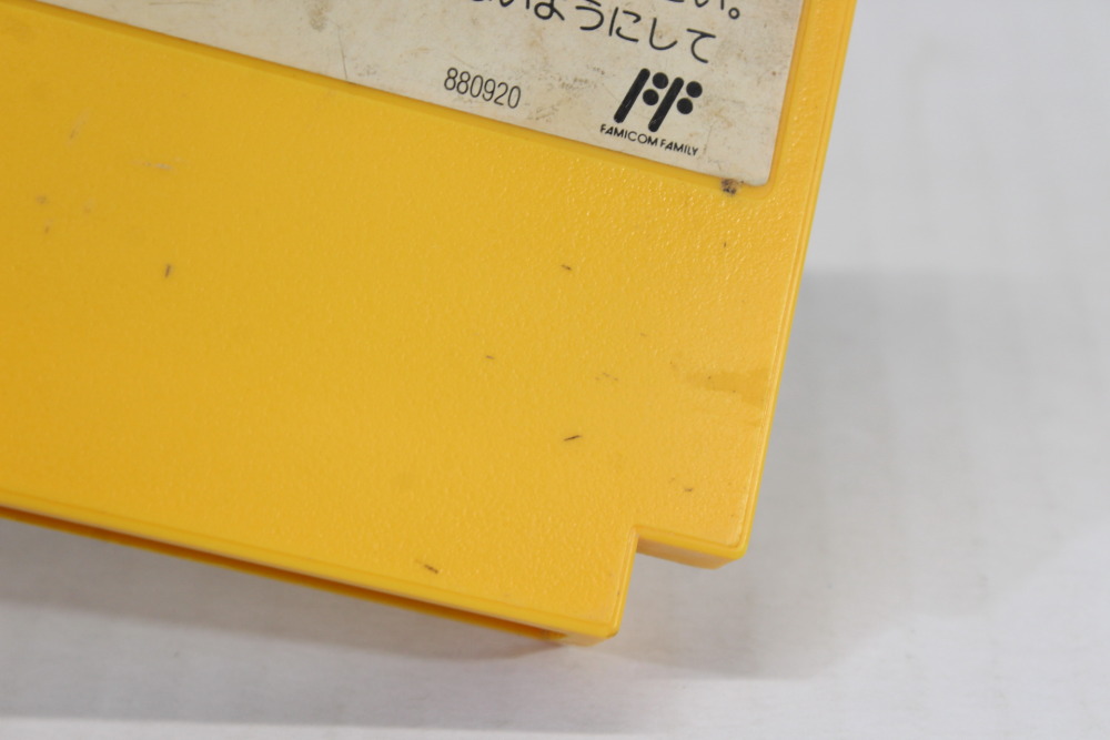 Super Mario Bros 3 (B) Nintendo Famicom FC