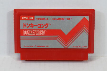 Donkey Kong Pulse Label (B) Nintendo Famicom FC