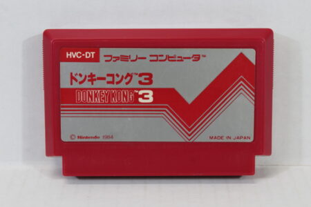 Donkey Kong 3 (B) Nintendo Famicom FC