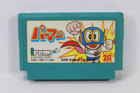 Perman (C Shell Damaged) Nintendo Famicom FC