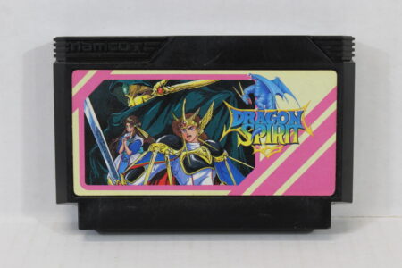Dragon Spirit (B) Nintendo Famicom FC