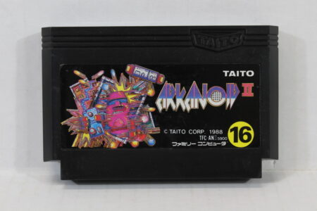 Arkanoid II 2 (B) Nintendo Famicom FC