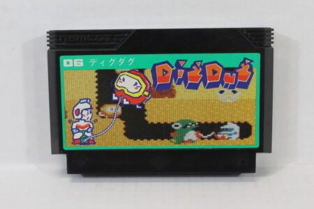 Dig Dug 1 (B) Nintendo Famicom FC