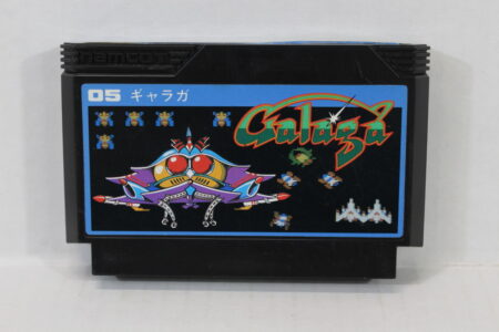 Galaga (B) Nintendo Famicom FC
