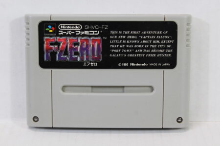 F-ZERO (B) Nintendo Super Famicom SFC