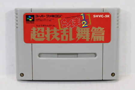 Ranma 1/2 Chogi Ranbu Hen (B) Nintendo Super Famicom SFC