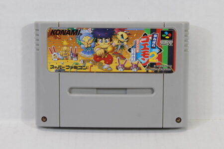 Ganbare Goemon 2 Mystical Ninja (A) Nintendo Super Famicom SFC