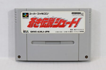 Aoki Densetsu Shoot (B) Nintendo Super Famicom SFC