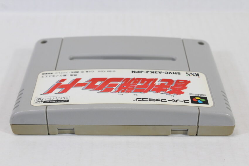 Aoki Densetsu Shoot (B) Nintendo Super Famicom SFC – Retro Games Japan