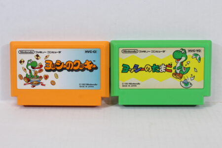Lot of 2 Yoshi's Egg & Cookie / Yoshi no Tamago (B) Nintendo Famicom FC
