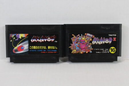 Lot of 2 Arkanoid 1 & II 2 (B) Nintendo Famicom FC