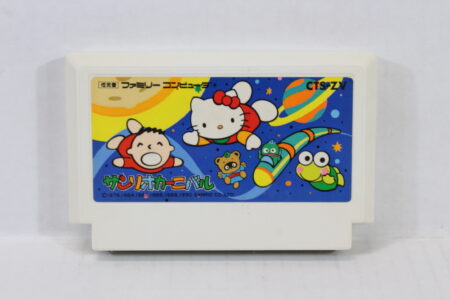 Sanrio Carnival Hello Kitty (B) Nintendo Famicom FC