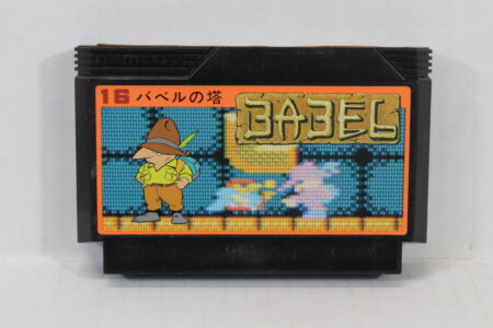 Tower of BABEL (B) Nintendo Famicom FC