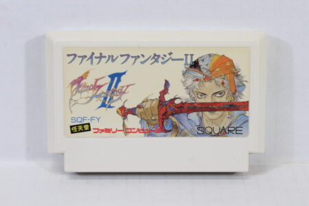 Final Fantasy II 2 (B) Nintendo Famicom FC
