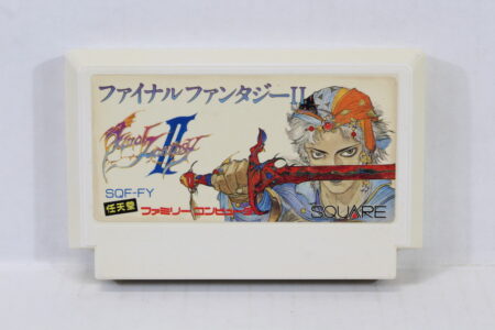 Final Fantasy II 2 (B) Nintendo Famicom FC