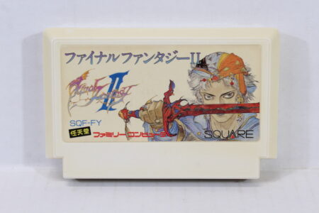 Final Fantasy II 2 (B) Nintendo Famicom FC