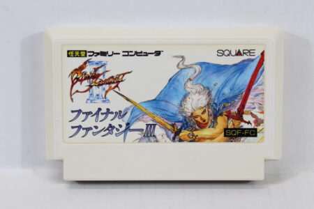 Final Fantasy III 3 (B) Nintendo Famicom FC