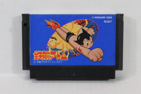 Astro Boy / Tetsuwan Atom (B) Nintendo Famicom FC