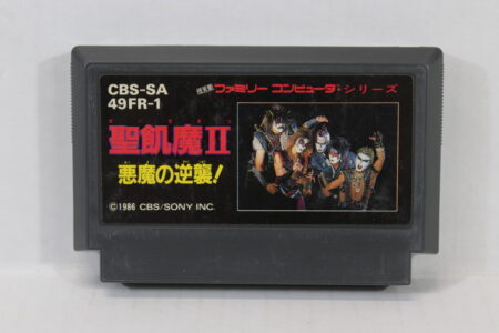 Seikima II 2 / Seikimatsu (B) Nintendo Famicom FC