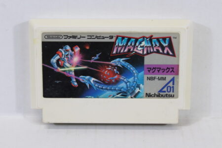 Mag Max / MAGMAX (B) Nintendo Famicom FC