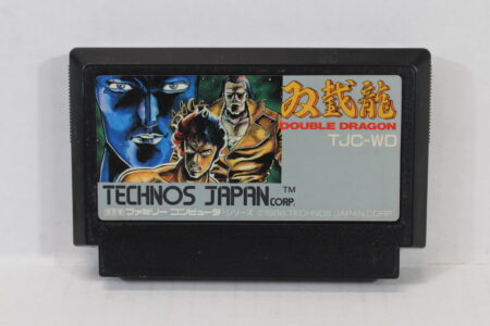 Double Dragon 1 I (B) Nintendo Famicom FC