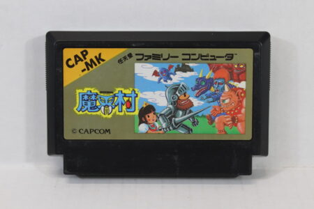Makaimura / Ghosts 'n Goblins (B) Nintendo Famicom FC