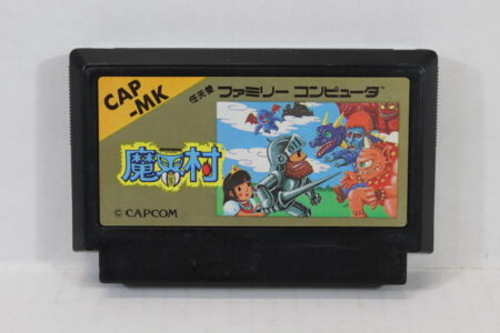 Makaimura / Ghosts 'n Goblins (B) Nintendo Famicom FC