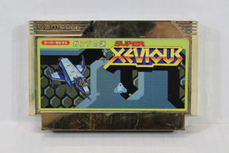 Super Xevious (B) Nintendo Famicom FC