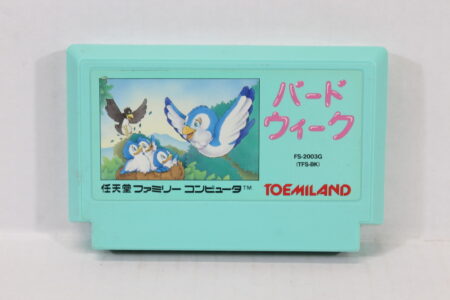 Bird Week (B) Nintendo Famicom FC