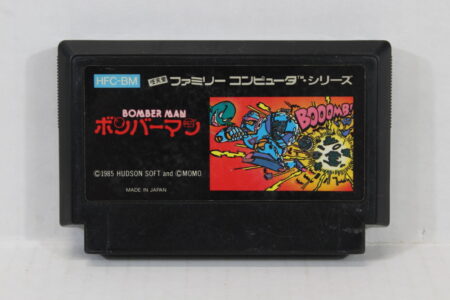Bomberman / Bomber Man (B) Nintendo Famicom FC