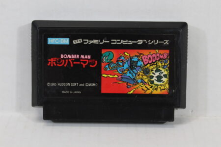 Bomberman / Bomber Man (B) Nintendo Famicom FC