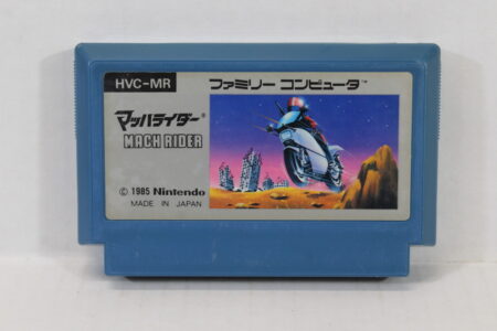 Mach Rider (B) Nintendo Famicom FC