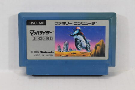 Mach Rider (B) Nintendo Famicom FC