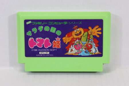 Salad no Kuni no Tomato Hime Princess (B) Nintendo Famicom FC