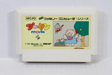 Pooyan (B) Nintendo Famicom FC