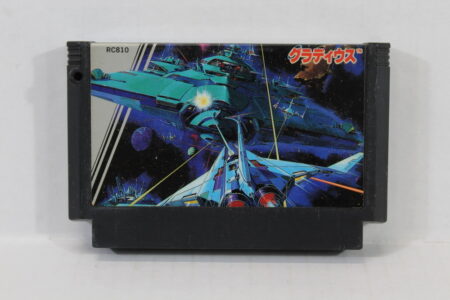 Gradius (B) Nintendo Famicom FC