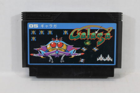 Galaga (B) Nintendo Famicom FC