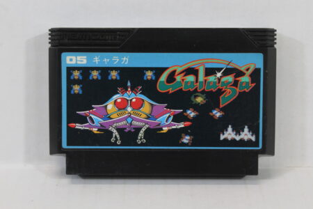 Galaga (B) Nintendo Famicom FC
