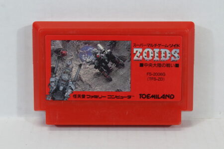 Zoids 1 (B) Nintendo Famicom FC