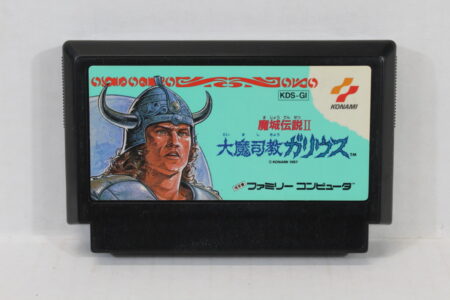 The Maze of Galious Majo Densetsu II 2 (B) Nintendo Famicom FC
