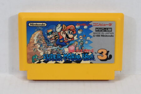 Super Mario Bros 3 (B) Nintendo Famicom FC