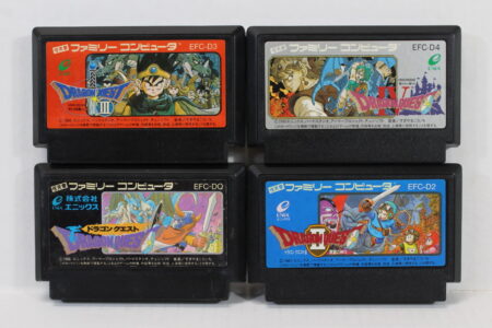 Lot of 4 Dragon Quest Warrior 1 2 3 4 I II III IV (B) Nintendo Famicom FC