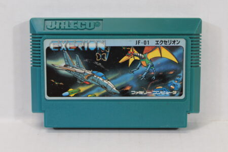 EXERION (B) Nintendo Famicom FC