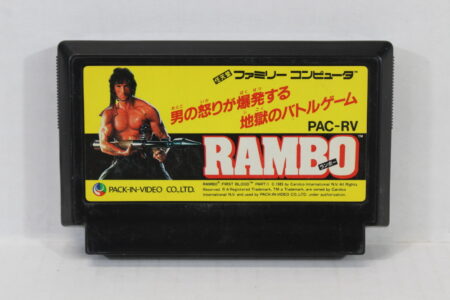 RAMBO (B) Nintendo Famicom FC