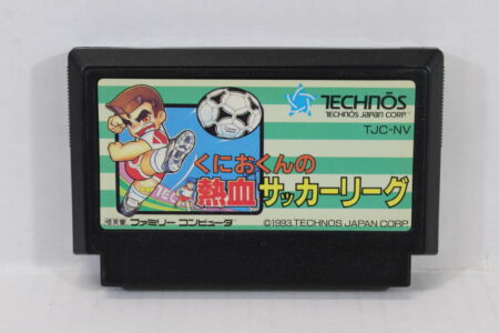 Kunio Kun no Nekketsu Soccer League River City (B) Nintendo Famicom FC