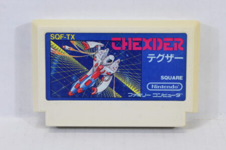 THEXDER (B) Nintendo Famicom FC