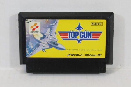 Top Gun (B) Nintendo Famicom FC