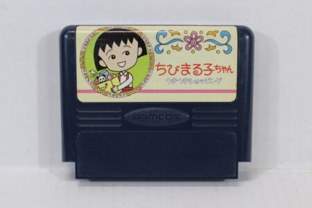 Chibi Maruko Chan Uki Uki Shopping (B) Nintendo Famicom FC