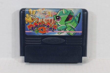 Wagyan Land 3 (B) Nintendo Famicom FC